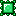 Emerald 3 rank